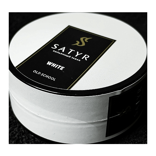 Табак Satyr - White (Белый, 25 грамм) купить в Санкт-Петербурге