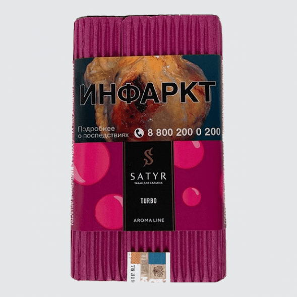 Табак Satyr - Turbo (Турбо, 200 грамм) купить в Санкт-Петербурге