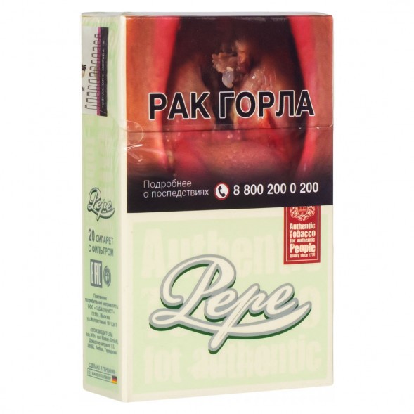 Сигареты Pepe - Fine Green King Size (блок 10 пачек) купить в Санкт-Петербурге