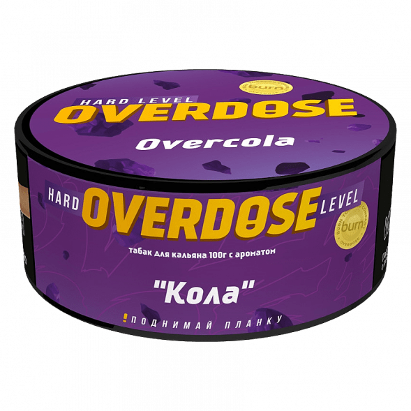 Табак Overdose - Overcola (Кола, 100 грамм) купить в Санкт-Петербурге