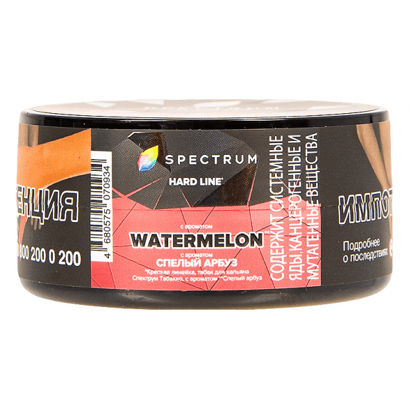 Табак Spectrum Hard - Watermelon (Спелый Арбуз, 25 грамм) купить в Санкт-Петербурге