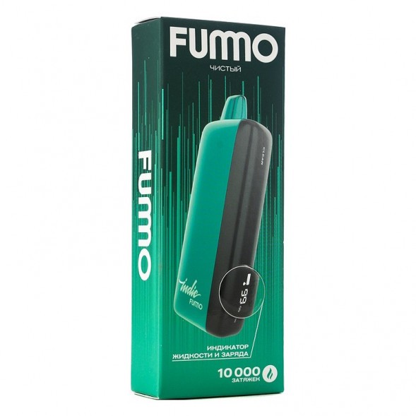 FUMMO INDIC - Чистый (Clear, 10000 затяжек) купить в Санкт-Петербурге