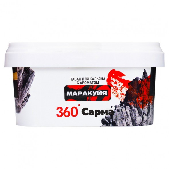 Табак Сарма 360 Крепкая - Маракуйя (200 грамм) купить в Санкт-Петербурге
