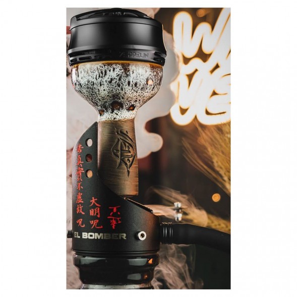 Кальян El Bomber - Shuriken (Без Колбы) купить в Санкт-Петербурге