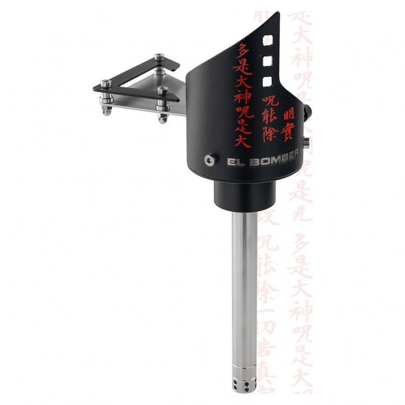 Кальян El Bomber - Shuriken (Без Колбы) купить в Санкт-Петербурге