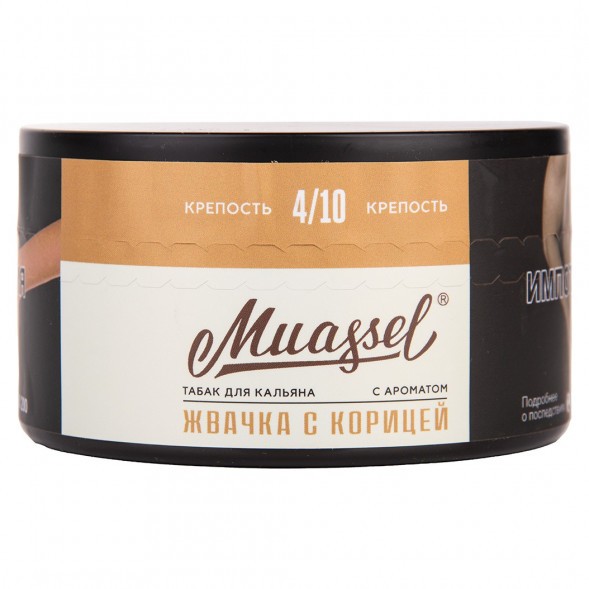 Табак Muassel Medium - Жвачка с Корицей (200 грамм) купить в Санкт-Петербурге