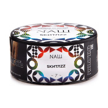 Табак NАШ - Скитлс (200 грамм) купить в Санкт-Петербурге