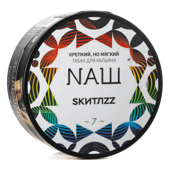 Табак NАШ - Скитлс (200 грамм) купить в Санкт-Петербурге