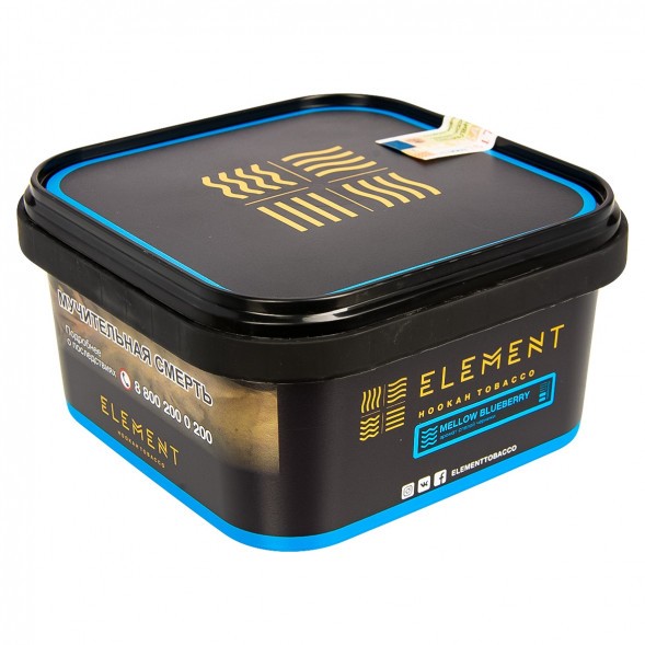 Табак Element Вода - Mellow Blueberry (Спелая Черника, 200 грамм) купить в Санкт-Петербурге