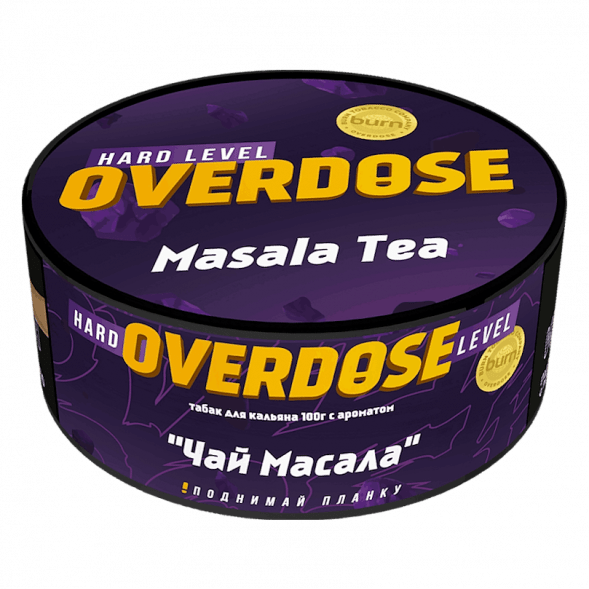 Табак Overdose - Masala Tea (Чай Масала, 100 грамм) купить в Санкт-Петербурге