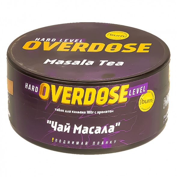 Табак Overdose - Masala Tea (Чай Масала, 100 грамм) купить в Санкт-Петербурге