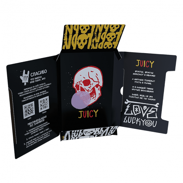 Табак Хулиган - Juicy (Фруктовая Жвачка, 25 грамм) купить в Санкт-Петербурге