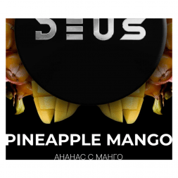 Табак Deus - Pineapple Mango (Ананас и Манго, 100 грамм)