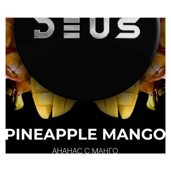 Табак Deus - Pineapple Mango (Ананас и Манго, 100 грамм) купить в Санкт-Петербурге