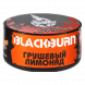 Табак BlackBurn - Pear Lemonade (Грушевый Лимонад, 25 грамм) купить в Санкт-Петербурге