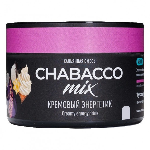 Смесь Chabacco MIX MEDIUM - Creamy Energy Drink (Кремовый Энергетик, 40 грамм) купить в Санкт-Петербурге
