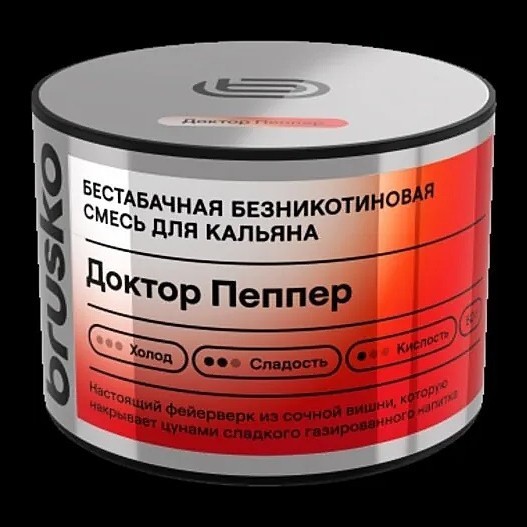 Смесь Brusko Zero - Доктор Пеппер (50 грамм) купить в Санкт-Петербурге