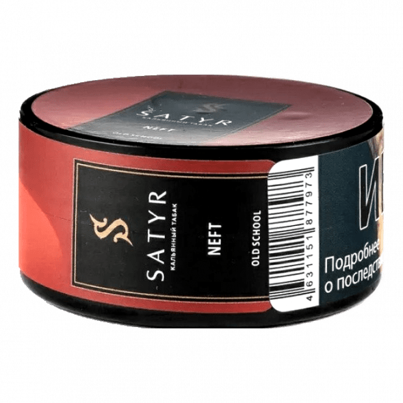 Табак Satyr - Neft (25 грамм) купить в Санкт-Петербурге