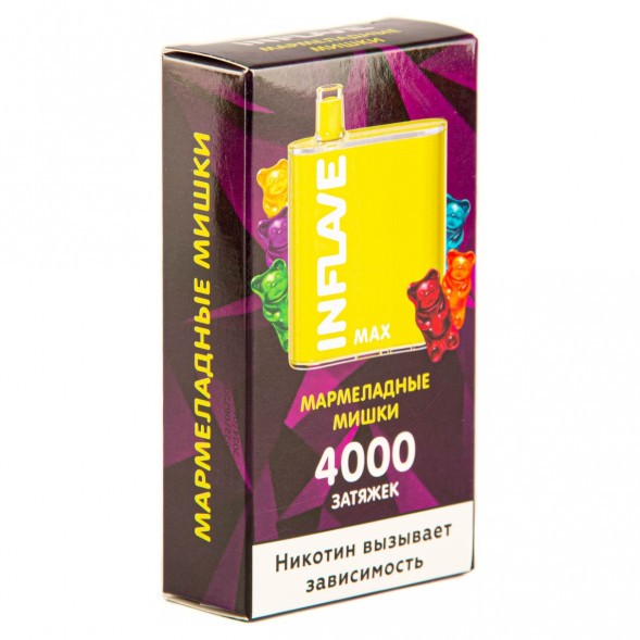 INFLAVE MAX - Мармеладные Мишки (4000 затяжек) купить в Санкт-Петербурге