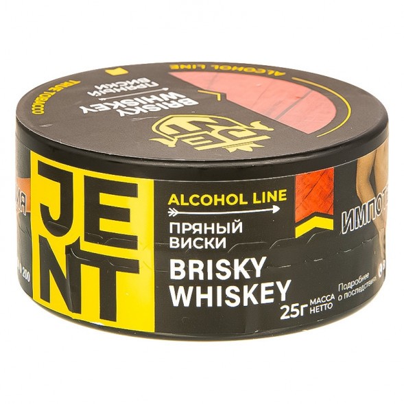 Табак Jent - Brisky Whiskey (Пряный Виски, 25 грамм) купить в Санкт-Петербурге