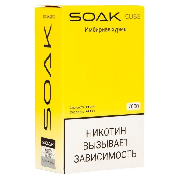 SOAK CUBE - Имбирная Хурма (7000 затяжек) купить в Санкт-Петербурге