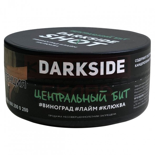 Табак Darkside Shot - Центральный Бит (120 грамм) купить в Санкт-Петербурге