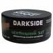 Табак Darkside Shot - Центральный Бит (120 грамм) купить в Санкт-Петербурге