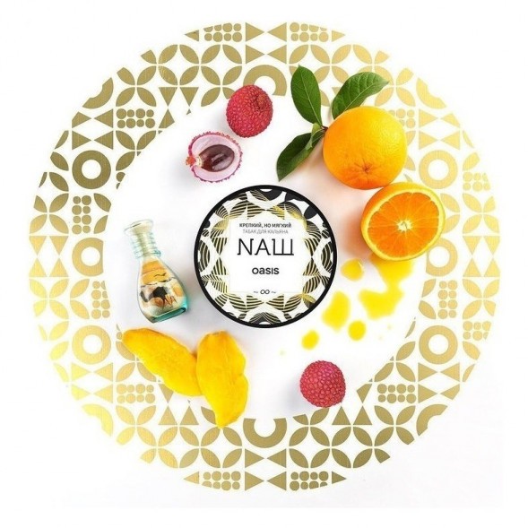 Табак NАШ - Оазис (40 грамм) купить в Санкт-Петербурге