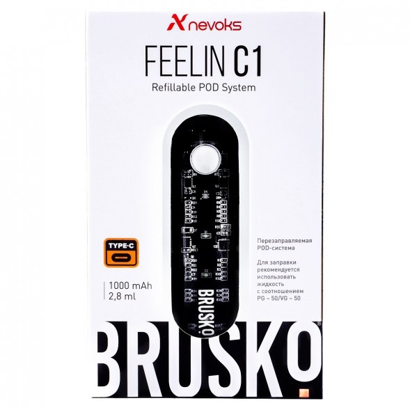 Электронная сигарета Brusko - Feelin C1 (Белый) купить в Санкт-Петербурге