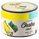Смесь Chaba Mix - Lemon-Mint (Лимон и Мята, 50 грамм) купить в Санкт-Петербурге