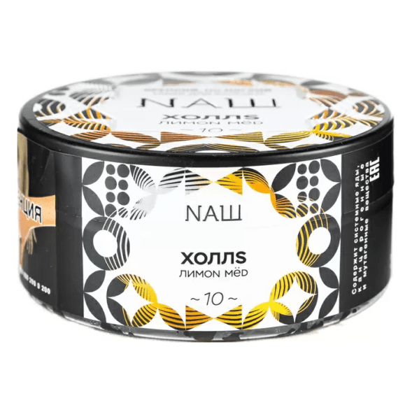 Табак NАШ - Холлс (200 грамм) купить в Санкт-Петербурге