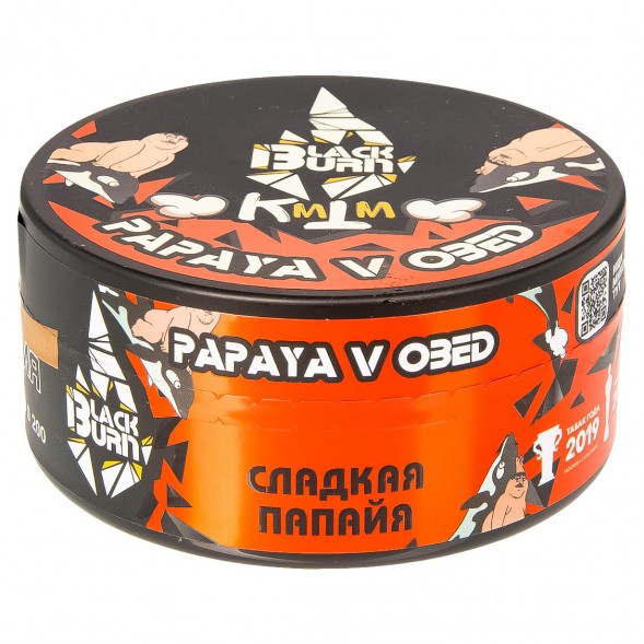 Табак BlackBurn - Papaya v Obed (Яркая Папайя, 100 грамм) купить в Санкт-Петербурге