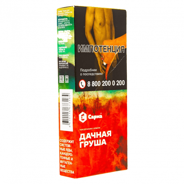 Табак Сарма - Дачная Груша (40 грамм) купить в Санкт-Петербурге