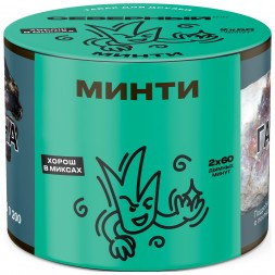 Табак Северный - Минти (40 грамм)