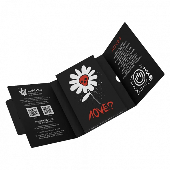 Табак Хулиган - Love (Смородина и Ромашка, 25 грамм) купить в Санкт-Петербурге