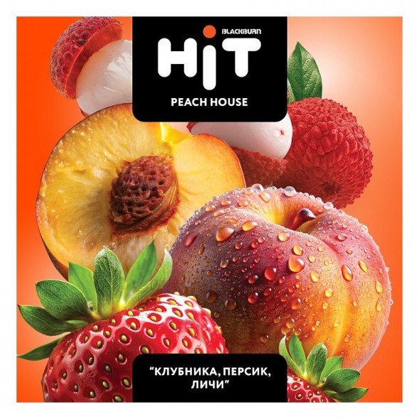 Табак BlackBurn HiT - Peach House (Клубника, Персик, Личи, 30 грамм) купить в Санкт-Петербурге