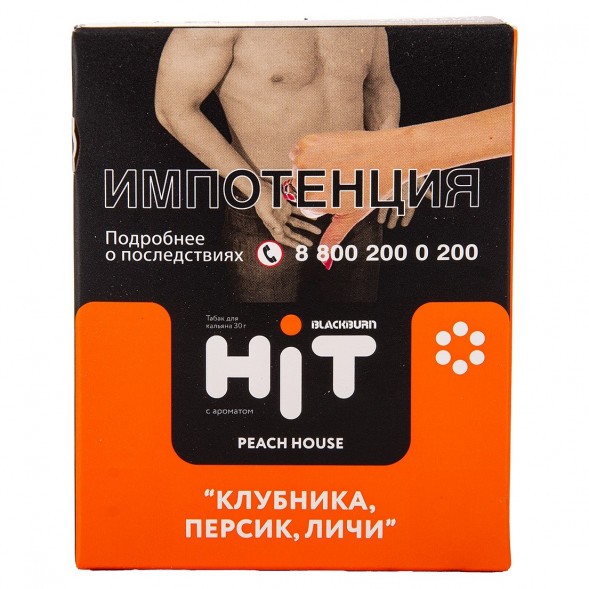 Табак BlackBurn HiT - Peach House (Клубника, Персик, Личи, 30 грамм) купить в Санкт-Петербурге
