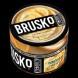 Смесь Brusko Zero - Лимонный Йогурт (50 грамм) купить в Санкт-Петербурге