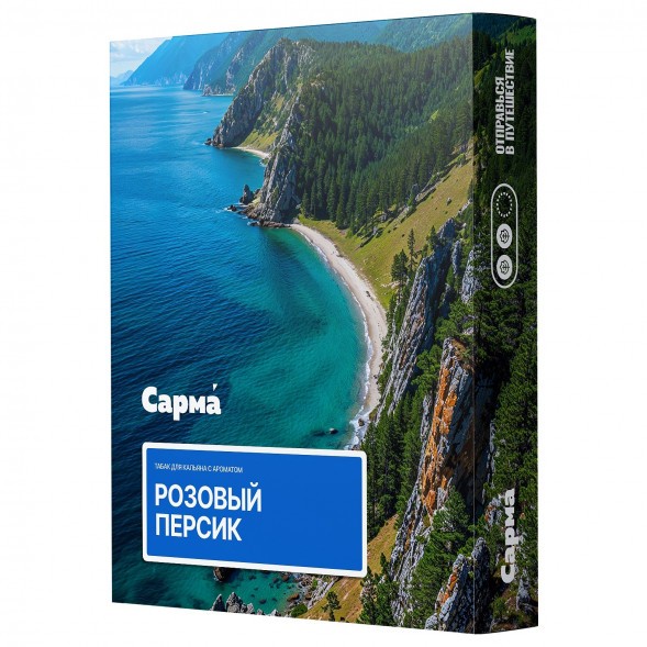 Табак Сарма - Розовый Персик (40 грамм) купить в Санкт-Петербурге