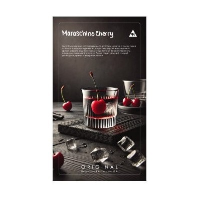 Табак Tangiers Original - Maraschino Cherry (Коктейльная Вишня, 250 грамм) купить в Санкт-Петербурге