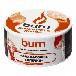 Табак Burn - Pineapple Rings (Ананасовые Колечки, 25 грамм)