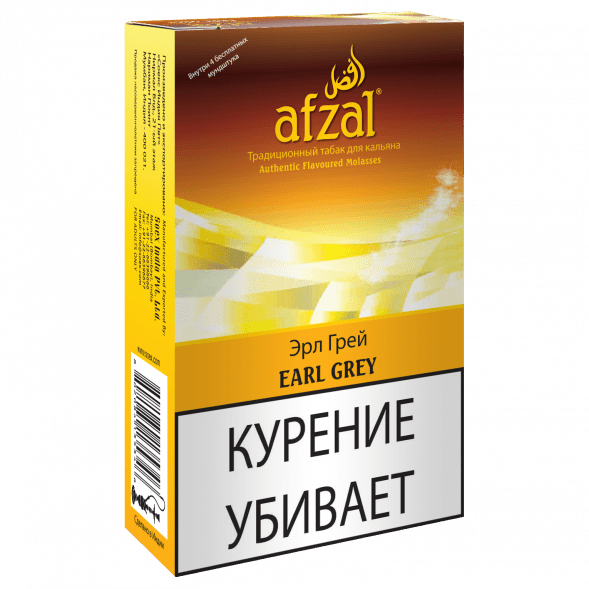 Табак Afzal - Earl Grey (Чай Эрл Грей, 40 грамм) купить в Санкт-Петербурге