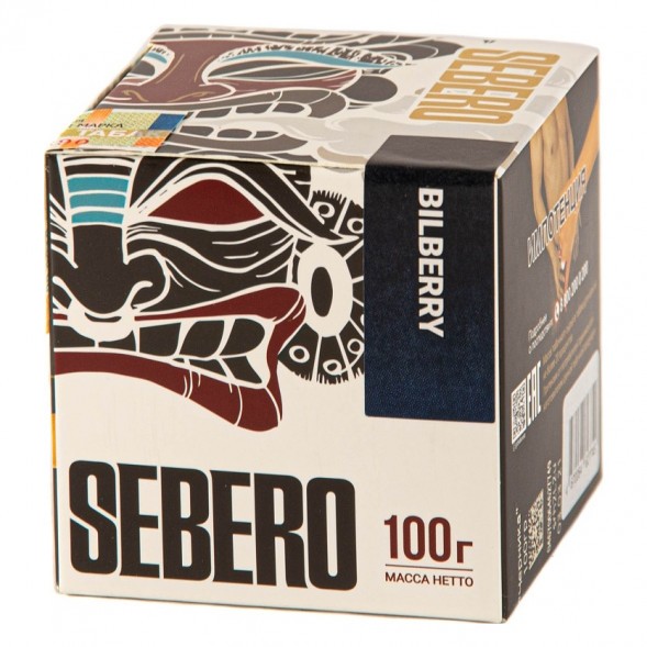 Табак Sebero - Bilberry (Черника, 100 грамм) купить в Санкт-Петербурге