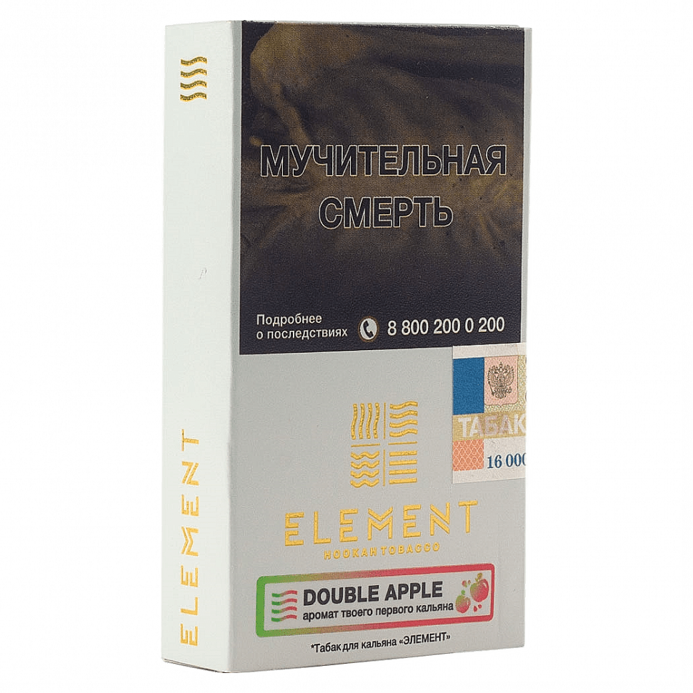 Табак сигаретный Van Erkoms - Menthol (40 грамм)