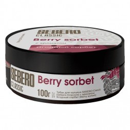 Табак Sebero - Berry Sorbet (Ягодный Сорбет, 100 грамм)