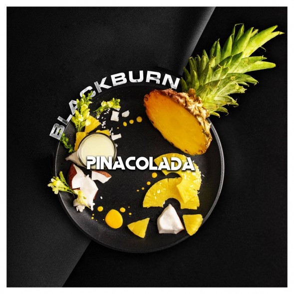 Табак BlackBurn - Pina Colada (Пина-Колада, 25 грамм) купить в Санкт-Петербурге