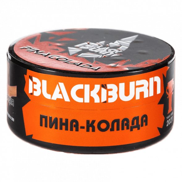 Табак BlackBurn - Pina Colada (Пина-Колада, 25 грамм) купить в Санкт-Петербурге