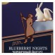 Табак Satyr - Blueberry Nights (Черничный Йогурт, 100 грамм) купить в Санкт-Петербурге