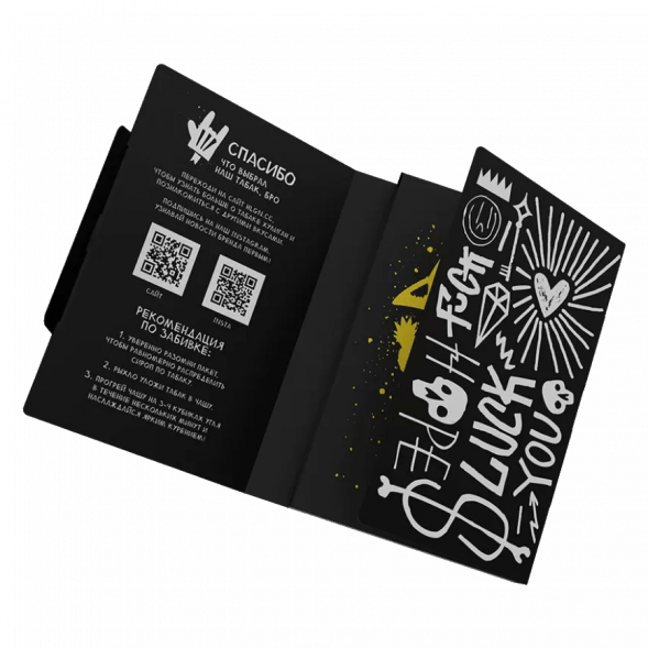 Табак Хулиган - Panama (Фруктовый Салатик, 25 грамм) купить в Санкт-Петербурге