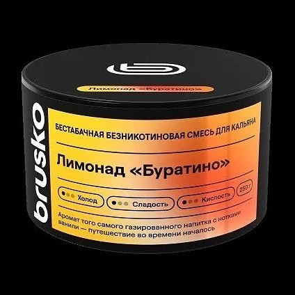Смесь Brusko Zero - Лимонад &amp;quot;Буратино&amp;quot; (50 грамм) купить в Санкт-Петербурге